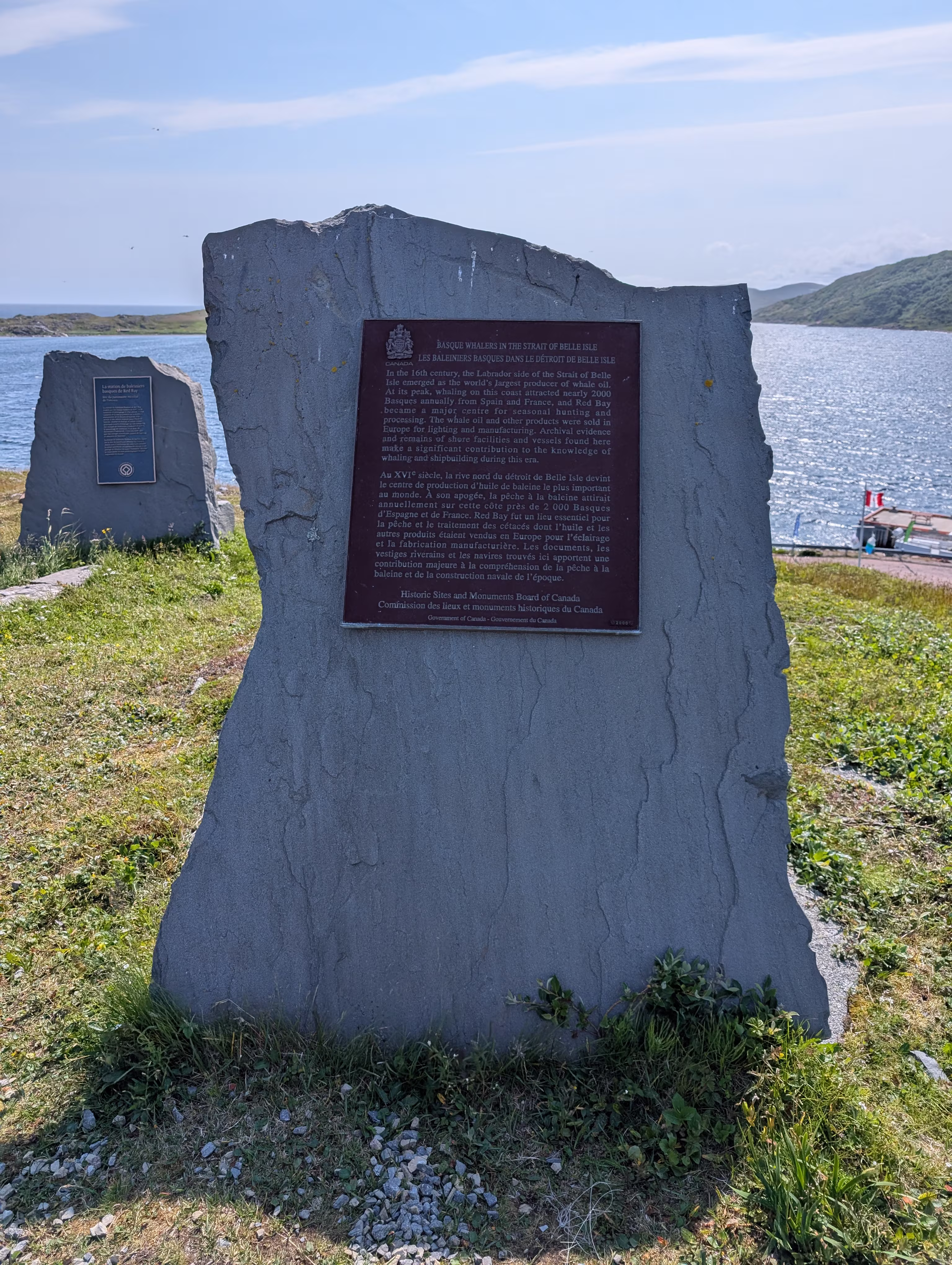 red-bay 14